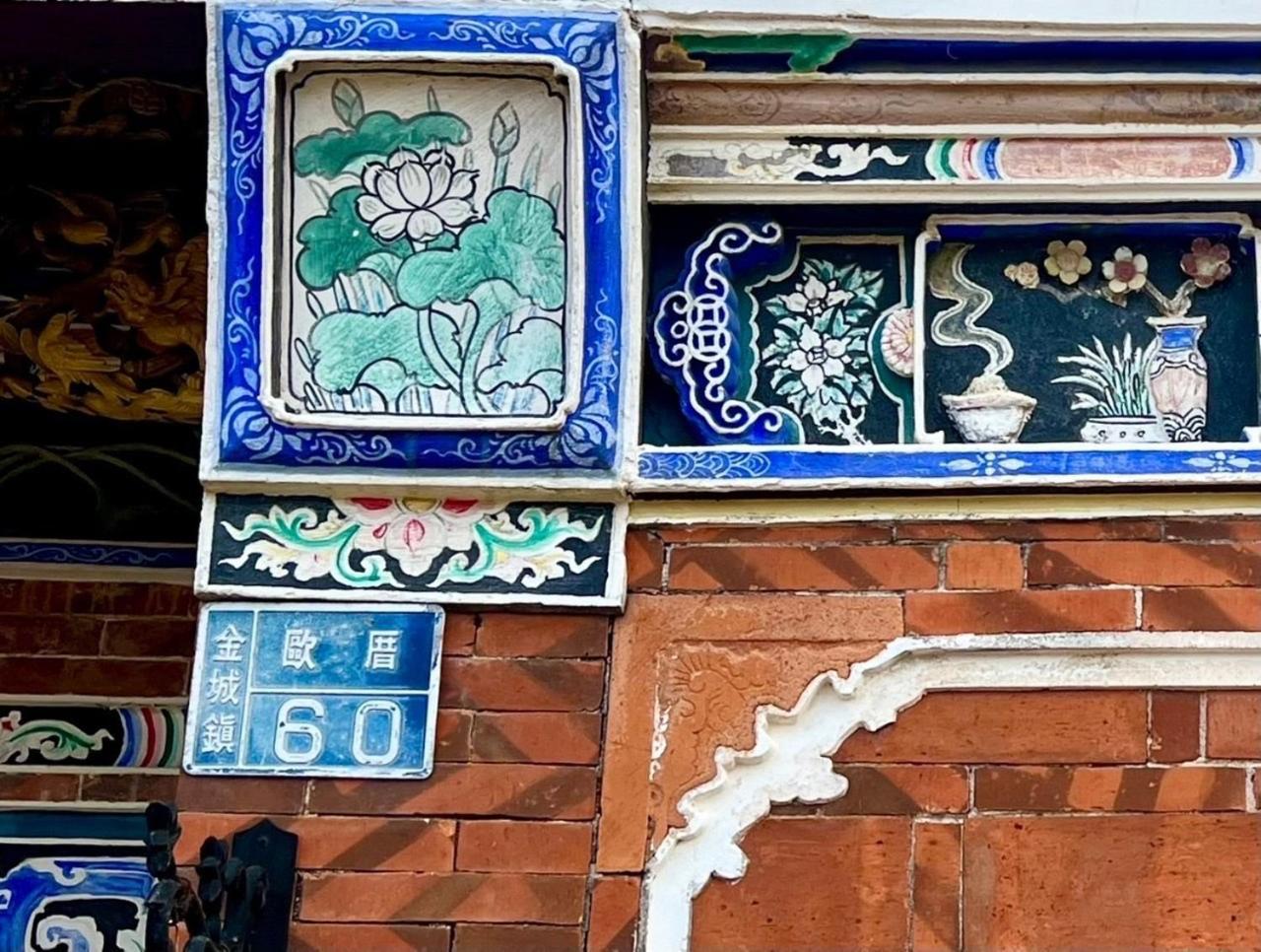 Shenten Homestay Jincheng Eksteriør billede